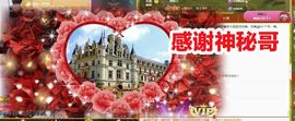 金麒麟安静唱歌🎤主播照片