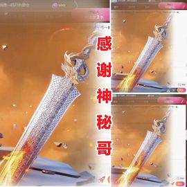 金麒麟好运连连🎤主播照片