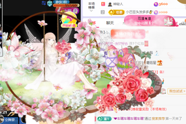 ♚~小巴豆~贪财好色的图片