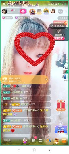 婷婷💕求升级的图片