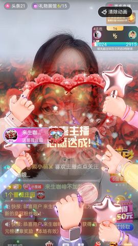 小雪越来越好主播照片