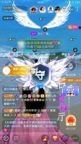 倾颜🍒果果小緈福的图片