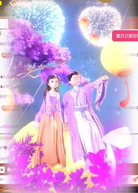 雅欣小可爱吖💗.主播照片