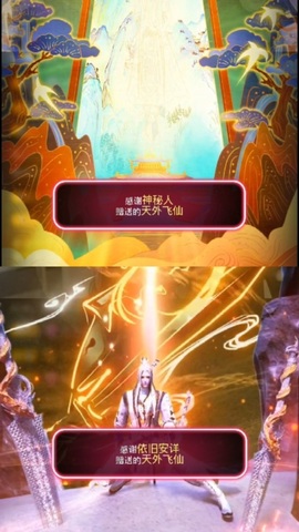 ♚艺琪♚充值代理主播照片