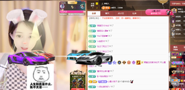 ◐惠主，2388◐的图片