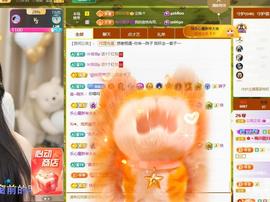 ◐惠主，2388◐的图片