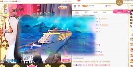 虹宝❣唱歌晚11点主播照片