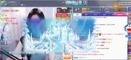 依芝の求百元榜的图片