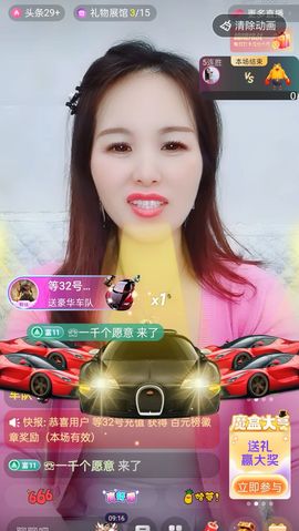 小雪越来越好主播照片