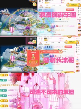 ♫顾顾唱伤感的烟嗓主播照片