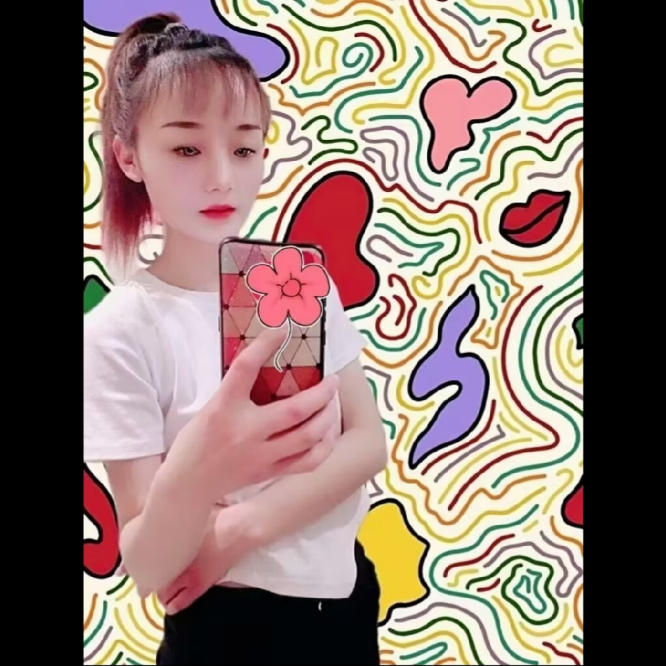 苗条的小淑女海报