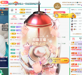 远扬、青青青青青青青的图片