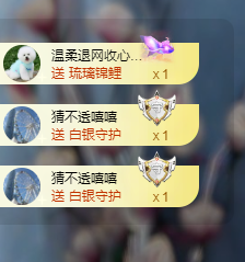popping阿晟的图片