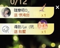 阿九休两天主播照片