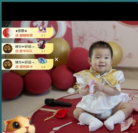 佑道♥恭贺YOU杨禧主播照片