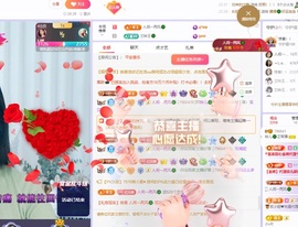 读书去了，有亿点忙主播照片