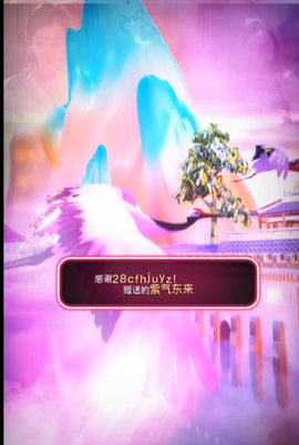 陈丝丝丝丝丝丝丝丝主播照片