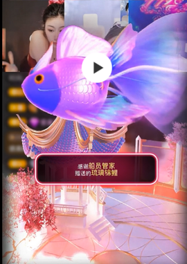 陈丝丝丝丝丝丝丝丝主播照片