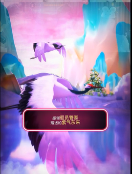 陈丝丝丝丝丝丝丝丝主播照片