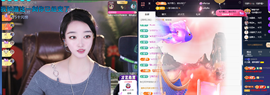 窦窦，家里有事休息了主播照片