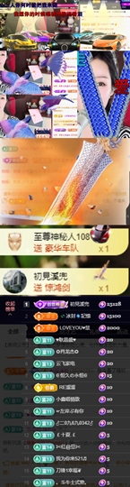 🌀栖棠。💤的图片