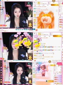 微晨美女主播照片