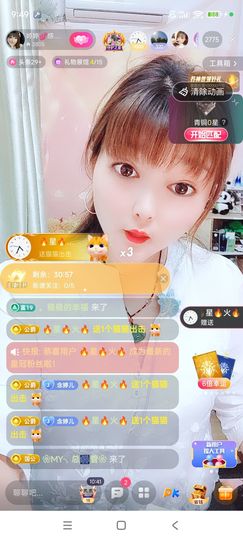 婷婷💕求升级的图片