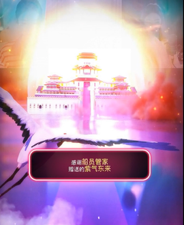 陈丝丝丝丝丝丝丝丝主播照片
