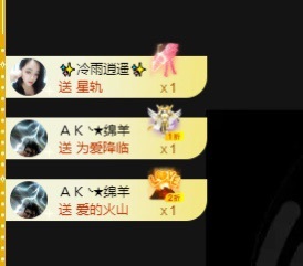 iu语汐加油吖的图片
