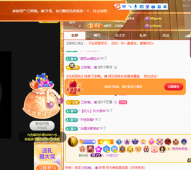 ◐惠主，2388◐的图片