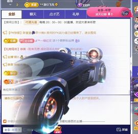 ღ娜娜ぃ感冒不舒服休的图片