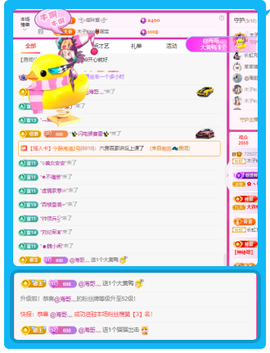 木子kigo暂退了的图片