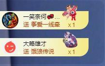 苏苏，越来越好的图片
