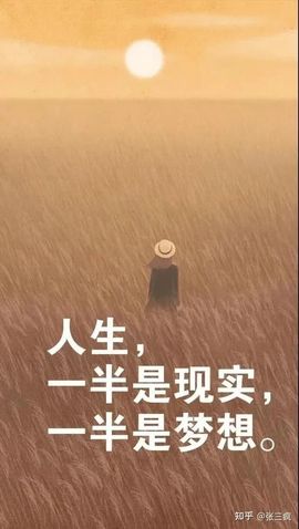 兰儿少主摔伤暂时停播主播照片