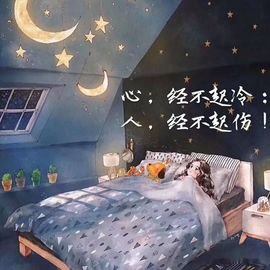 兰儿少主的图片