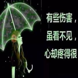 兰儿少主的图片