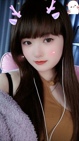 菲儿♥好运来🌈主播照片