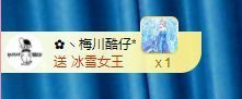 菲儿♥好运来🌈主播照片