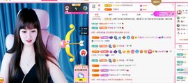 菲儿♥好运来🌈主播照片