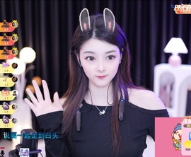 杭哥哥♠️的图片