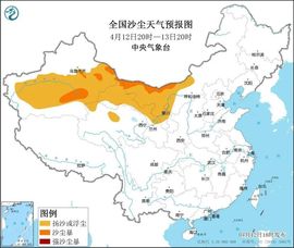 2025不好过主播照片