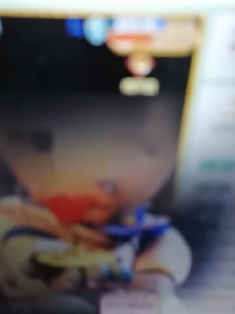 丑小鸭💞愿有一束光的图片