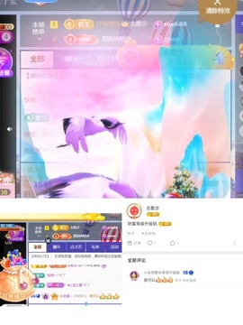 小米🧡好好好的图片