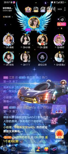 Qh.南栀的图片