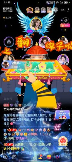 Qh.南栀的图片