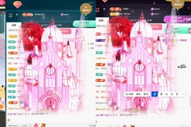💙欣宝吖（暂休）主播照片