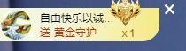苏苏，越来越好的图片