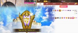 念安🎶安静唱歌主播照片