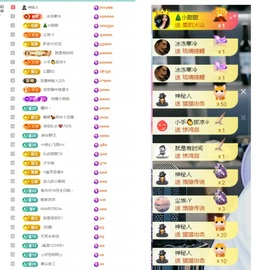 大脸.贺爱哥创世神帝的图片