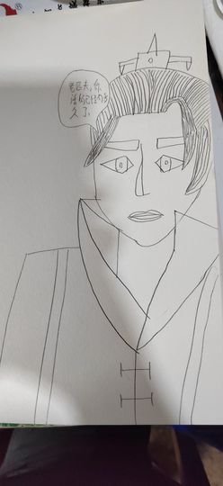 钟铃tina主播照片